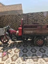 ستوته • ٢٠١٨ • اوراق اصولي
