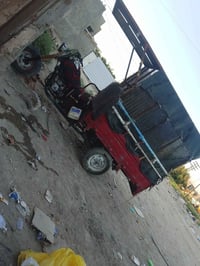 07874988145