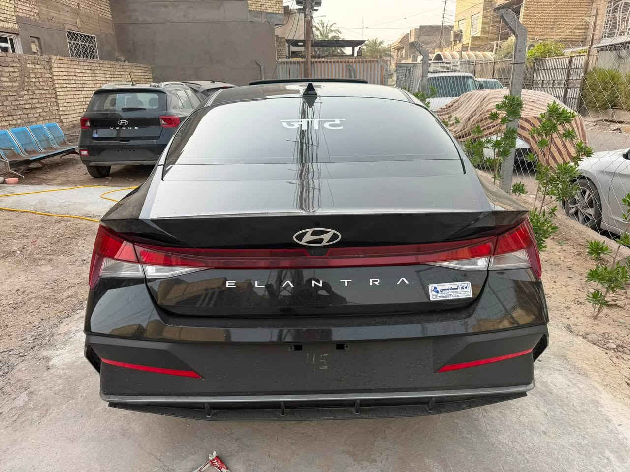 النترا 2025 دخول جديد محرك 2000 دوش منفيست بأسمي فول مواصفات ((بدون ايرباك)) مواصفاتها (بصمه _ فتحه سقف _ تشغيل عن بعد _ شاشه ديجتال متصله _ تدفئه بالكشنات _ تدفئه بالستيرن _ كاميرا خلفيه دواره _ تبريد منفصل مناخين _ مانع انزلاق _ رادارات _ ويل كب كروم حجم 17 _ شاشه كار بلي _ اضائه داخلي LED متعدده الالوان _ تحديد مسار _ قياده ذاتيه _ وباقي المواصفات المعروفه ) 
(((للبيع فقط على هذا الوضع بدون لوحات)))
السعر  : 119$ 
العنوان : بغداد 
***********
