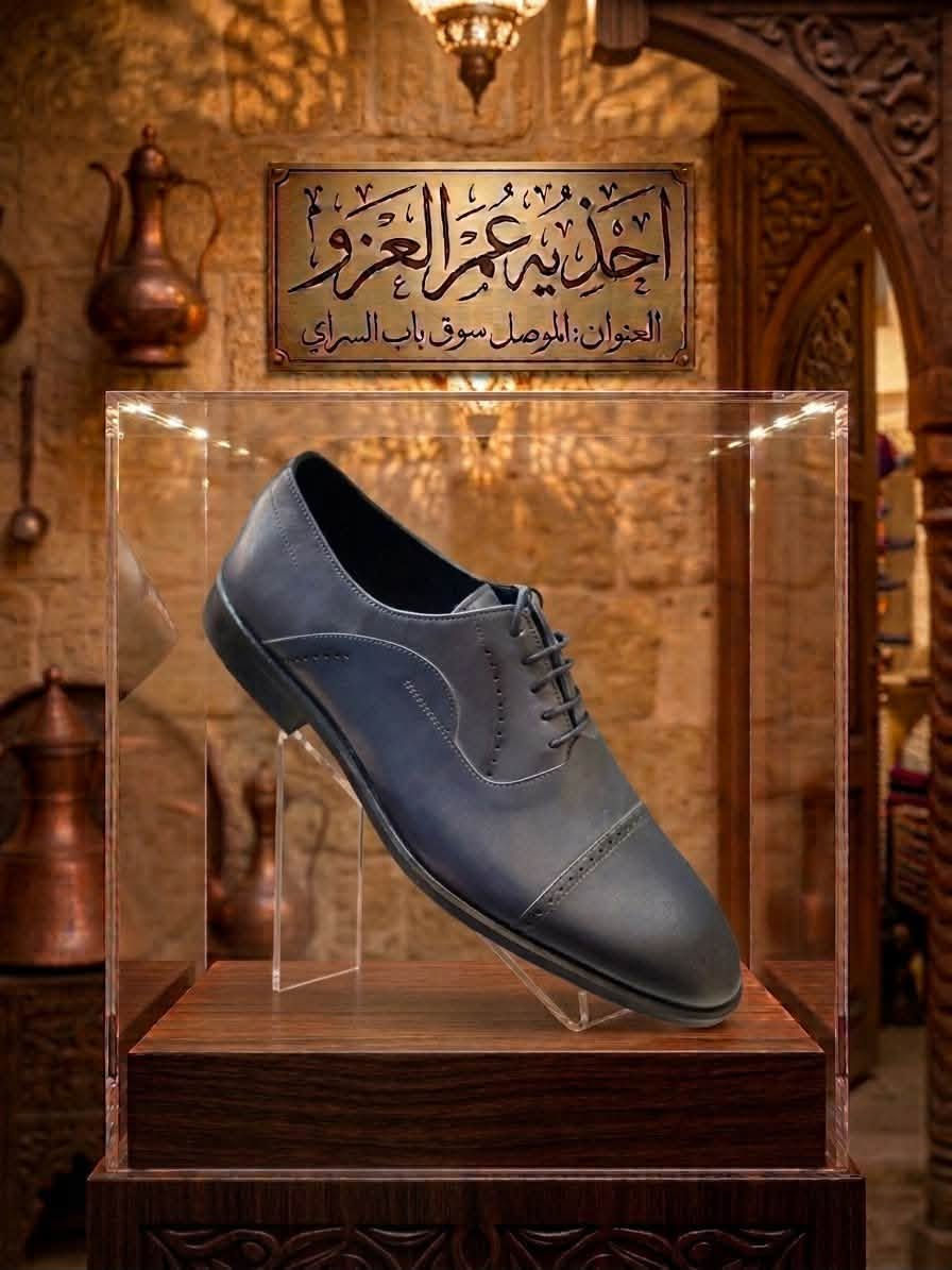 احذيه عمر العزو 
وصول بضاعه جديده 🆕
حذاء جلد طبيعي ✔️
داخل خارج جلد ✔️
متوفر الوان وقياسات ✔️
يوجد توصيل داخل الموصل 
للتواصل الخاص مفتوح 
‭***********‬
العنوان الموصل الجانب الأيمن 
سوق باب السراي فرع الاحذيه 
زورونا ✔️✔️✔️✔️
#الموصل #احذيه #ماركات #لايك #مشاهدات #الموصل #احذيه #باب #السراي
