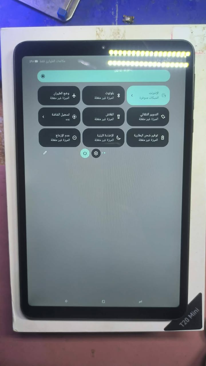 #تاب_T20mini مستعمل قليل
نظافة فول 
ذاكرة   ١٢٨ 
رام    ٤+٥
سعره    ٦٠ الف 
***********
