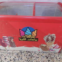 بغداد الأمين • عارضة عمودية • عارضة بطحية