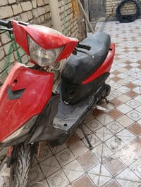 FS • شغاله • كهربائيات