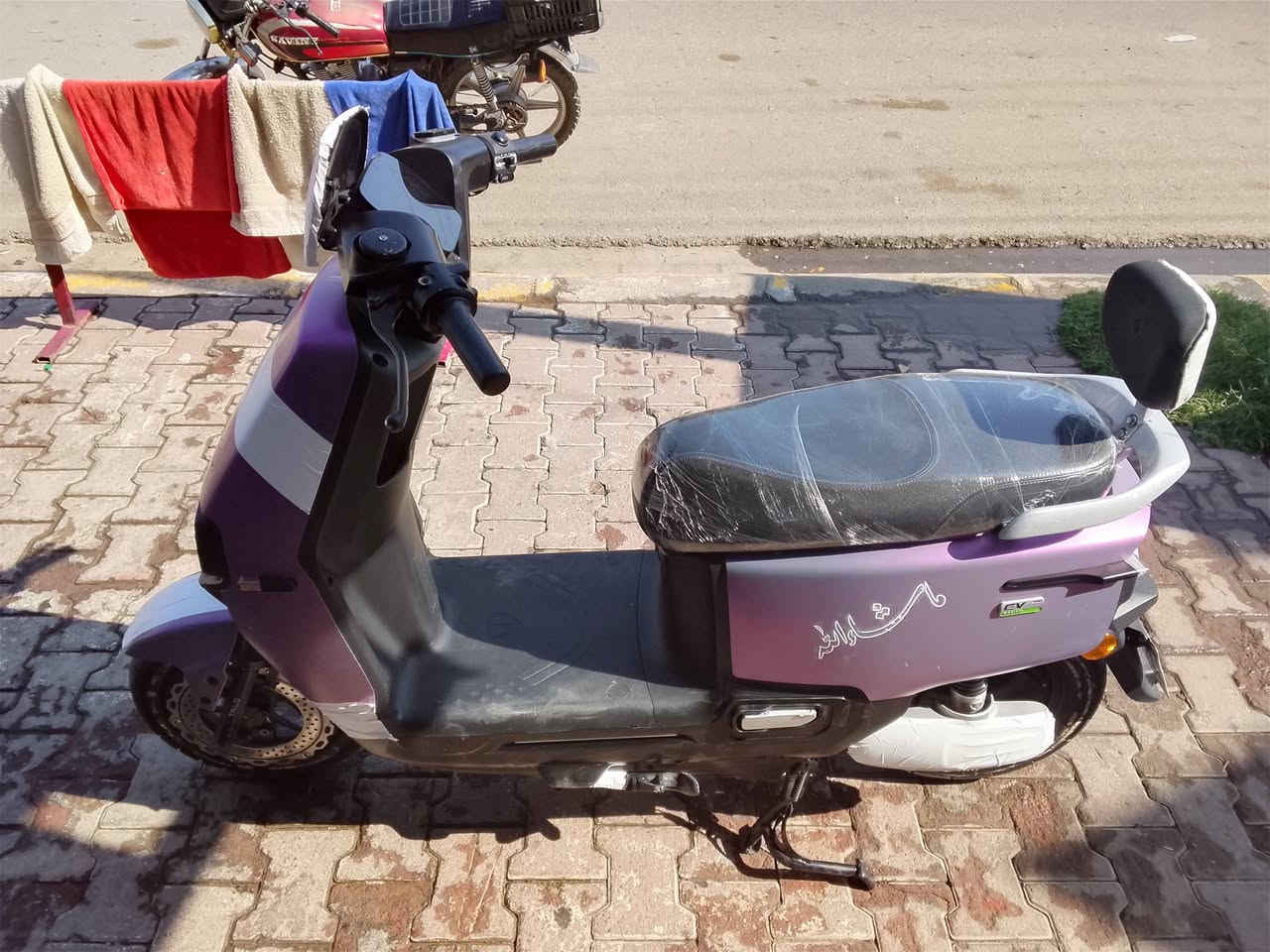 شحن ريان ام عيون 
لبيع 6 بطاريه شرط 
سعره 500 وبي مجال 
***********
