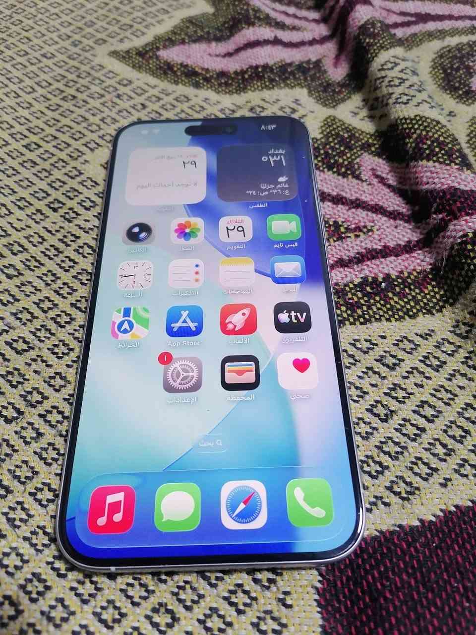 نظافه فوال نظافه ٩٨ ب٪  15 برو ماكس ذاكر 256  كلشي واضح ب صوره توصيل  ما عندي مكاني بغداد حي الخضراء قريب حي الجامعه سعر تفضل خاص  جهاز ضمان سبوع بي تجي تفحص

نص مكتوب في الصور:
- ٨:٤١
- حالة البطارية
- عادية
- تعمل بطارية iPhone هذه على النحو المتوقع. حول البطارية والضمان...
- الحد الأقصى للقدرة
- ٨٨٪
- هذا قياس لقدرة البطارية مقارنة بقدرتها عندما كانت جديدة. قد تتسبب القدرة المنخفضة بتقليل ساعات الاستخدام بين عملية الشحن والأخرى.
- عدد الدورات
- ٧٦٨
- هذا هو عدد مرات استهلاك iPhone لققدرة البطارية. معرفة المزيد...
- تاريخ التصنيع
- تشرين الثاني ٢٠٢٣
- أول استخدام
- كانون الثاني ٢٠٢٤
- ٨:٤٠ حول السعة ٢٥٦ غ.ب. متوفرة ٢٣٤,١٧ غ.ب. عنوان Wi-Fi 7C:4B:26:CC:10:BB Bluetooth 7C:4B:26:CB:D4:35 البرنامج الثابت للمودم 3.70.01 SEID EID 890490320***********174181376683 قفل شركة الاتصالات لا توجد قيود على الشريحة الشرائح المتاحة IMEI 35 792695 489933 7 IMEI2 35 792695 414585 5 إعدادات ثقة الشهادة