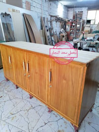 بوفيه • تفصال حسب الطلب • كركوك