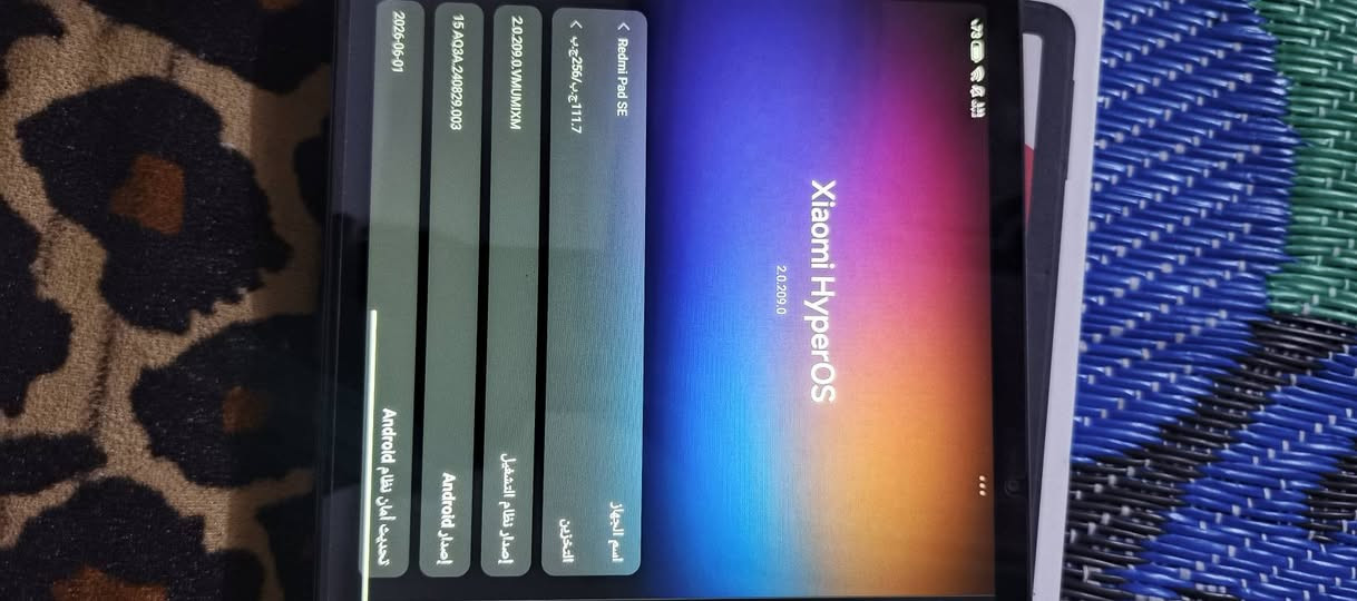ايباد • مستعمل ٤ أشهر • مع ملحقات