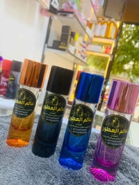 ٤ شيش • عرض طلابي • المسيب