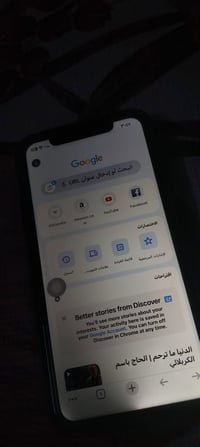 ايفون ١١ • ١٢٨ • شاشة مستبدلة