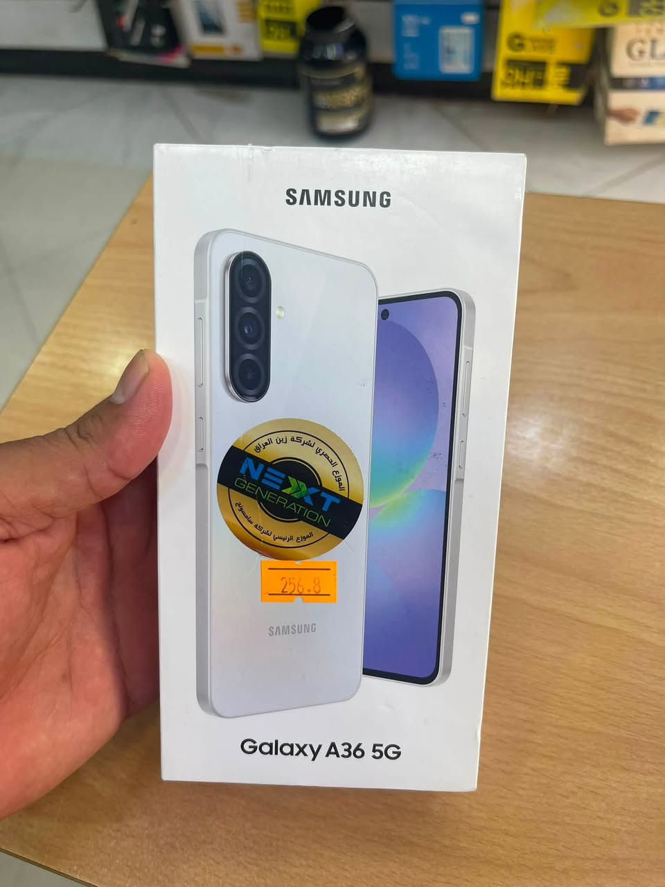 SAMSUNG A36 5G 🔥🔥
ذاكره 256/12
كامل 
 فقط مفتوح من الكارتونه  🔥

📍الديوانية_شارع المصورين _مكتب علي 2
📞***********
