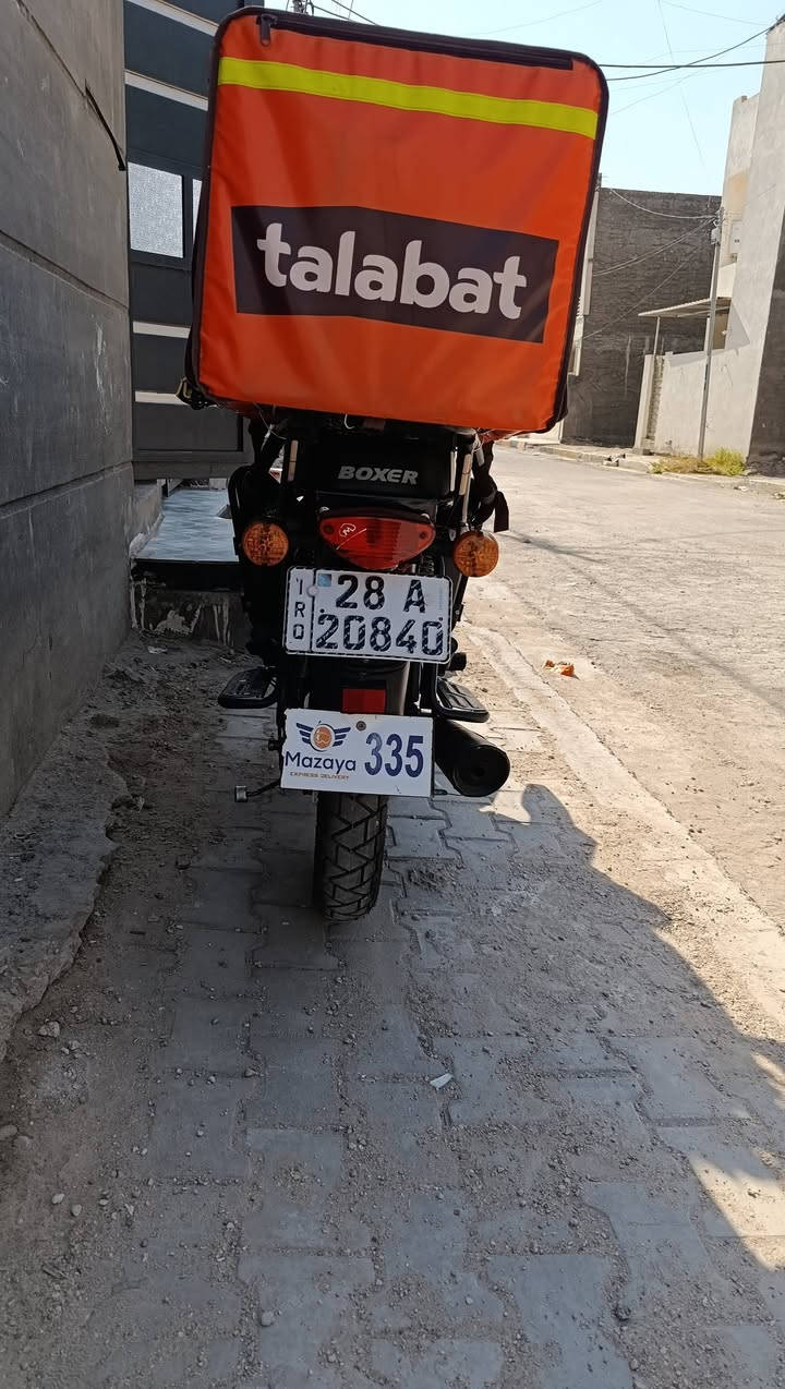 بوكسرموديل 22 شكل 23
رقم 28 نجف مشروع وطني 
بيها نقص سلف محترك مجفته من شهر الثالث
 تجفيت شركه خير من الله لا تنقيص ولا تبخير 
الدراجه جاهزه مابيها اي نقص 
السعر مليون و900  
*********** واتس 
***********
عنوان بغداد المحموديه
