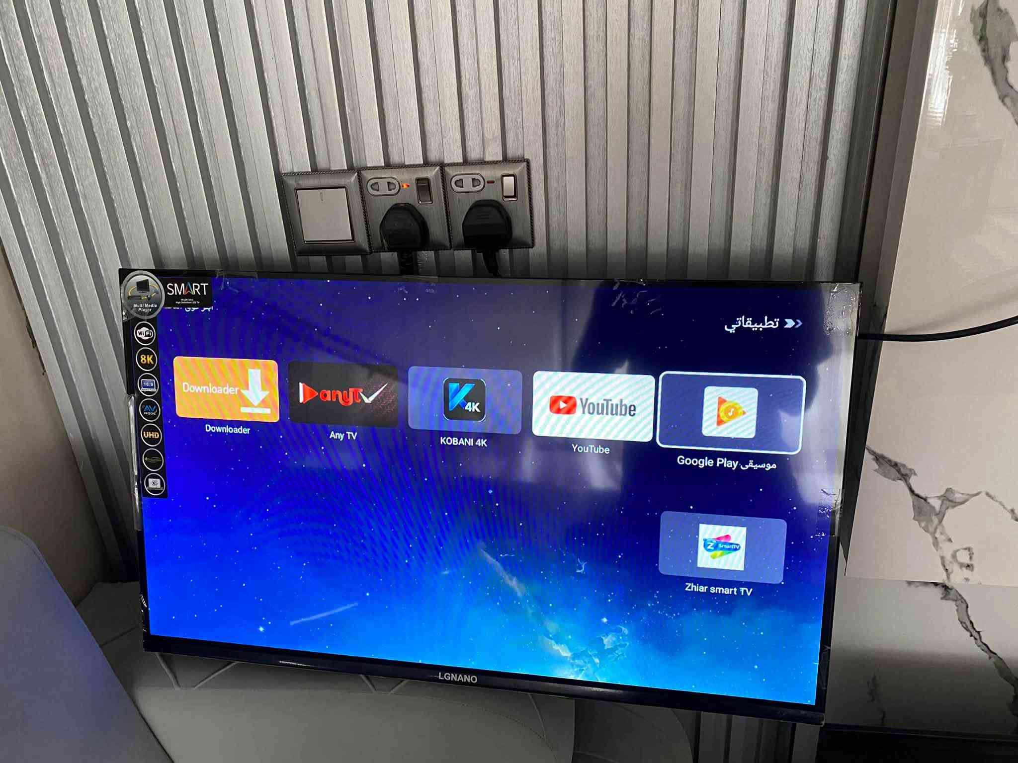 تيفي شاشة 32 ماركةي LG NANO بي ايتار موديل 2026 فول مواصفات سمارت واي فاي يوتوب رةبتي موبايل ابيت و سةرجةم كةنالة ناوخويةكاني تيداية بة بةلاش بو هةتا هةتاية دقةي زور زور جوانة بو نرخ نامة بنيرن يان تيل بكةن ***********
