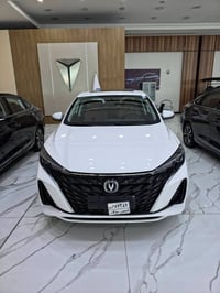 ايدو C211 • ٢٠٢٦ • گير ٧ سرعات
