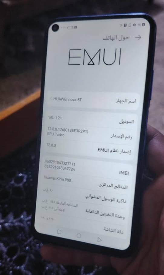 هواوي نوف5 جهاز نضيف ذاكره 128 رام 8 السعر 80 نهايتو 
رقمي ***********

