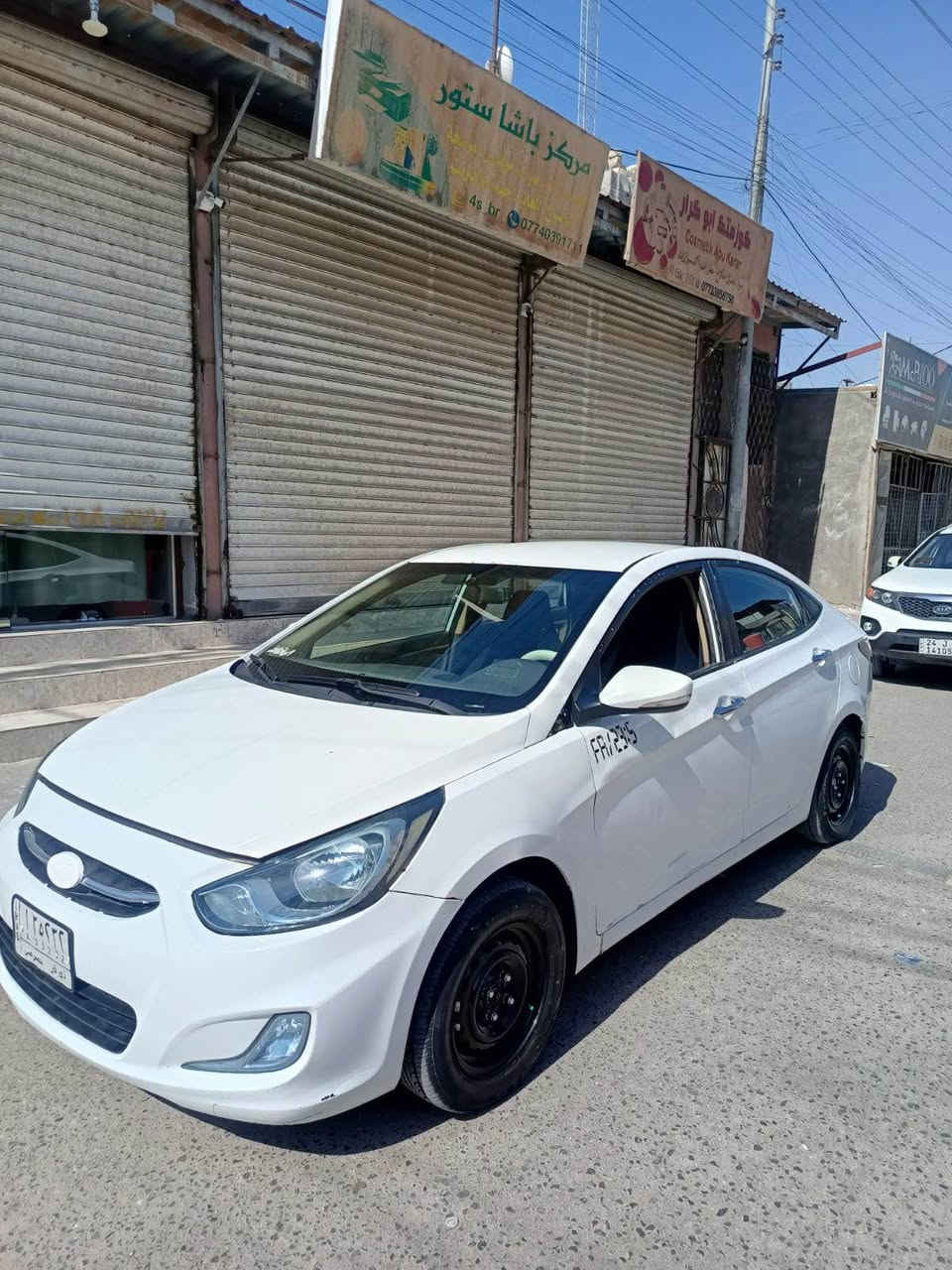اكسنت موديل 2013 رقم ذي قار سنويه لل 27 راعيهه بل بصره 
مكينه وكير 1600 دوش مكفولات حداده كارتون كفاله من الضربه والصبغ. عدا دايرات الخلفيه  كهربائيات كله شغاله سعر ٧٠ وبيه مجال مكاني البصره رقم *********** البصرة, العراق
