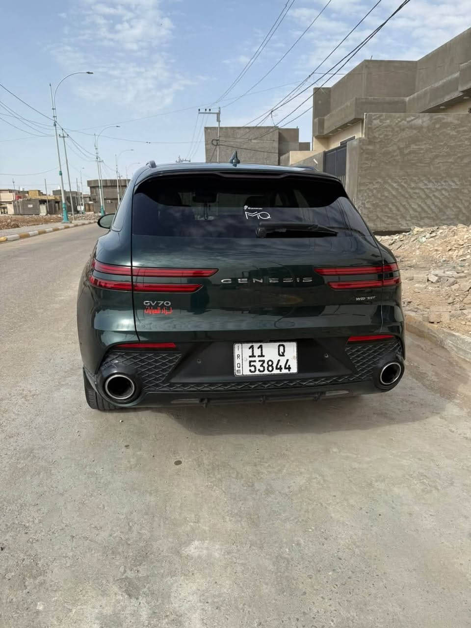 لل بيع
جينسس 
موديل 2022 
‏G70 
6سلندر 
رقم الشاصي موجود بصوره تدخل وشوف ضربته بصيطه 
السياره فول مواصفات ومواصفات الجنيسس معروفه
تخم داير جديد 
السياره بأسمي 
عنواني السماوه 
السعر(275) بيها مجال 
الرقم لل تواصل 
***********
