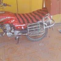 فيوم • جزيرة الخالديه