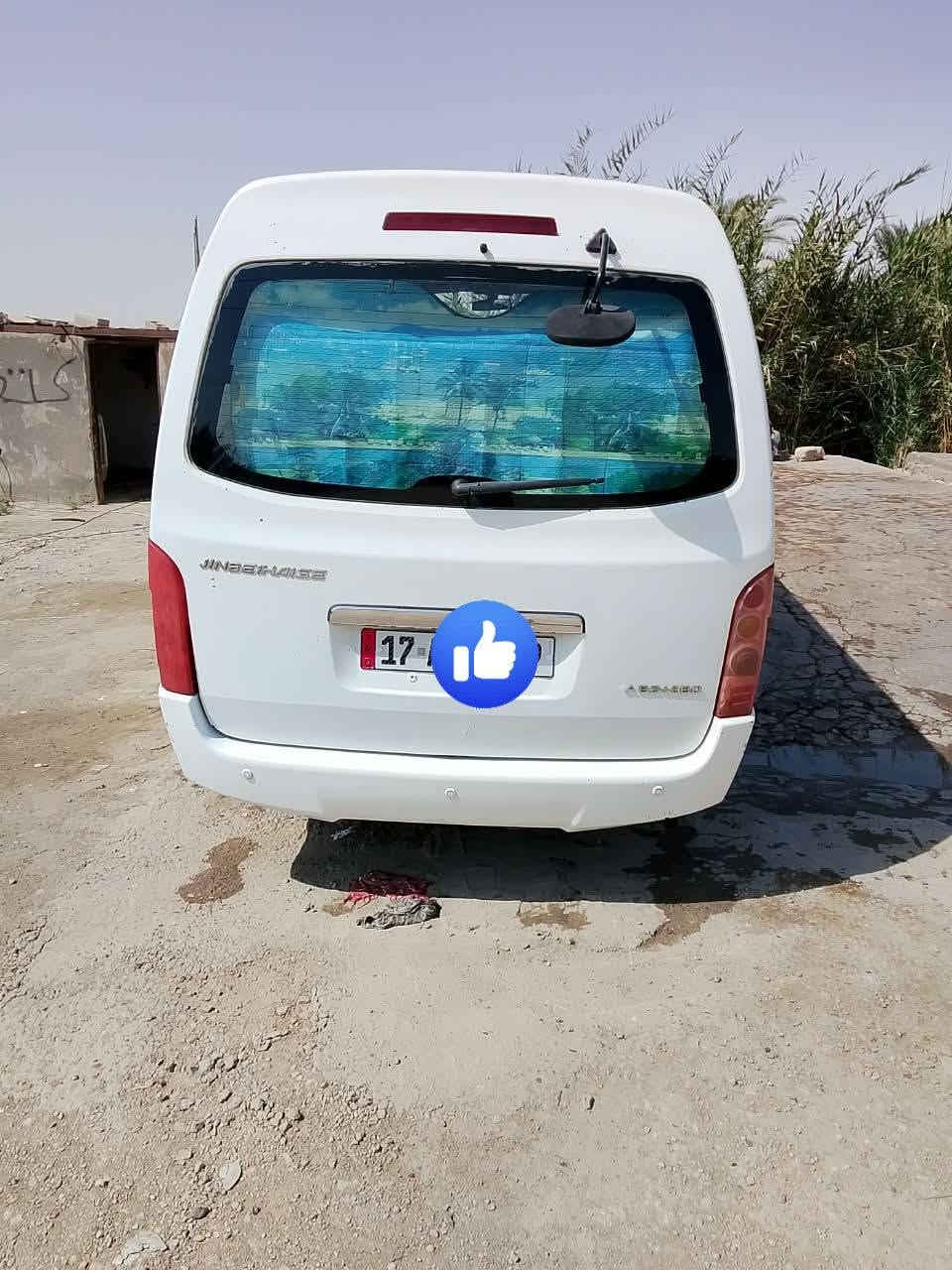 جنبي البيع مكفوله استلام 18مداور ثاني يوم رقم انكليزي مكاني المثنى انتصل وتدلل *********** مو شراي لاينتصل
