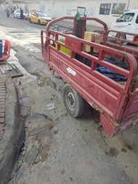 ستوته • بغداد الدوره • للبيع