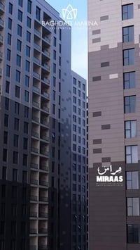 مارينا C • ٢٠٠م² • ٣ غرف