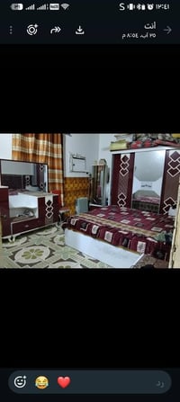 ابو جوزي • طابو زراعي • ٢٠٠م