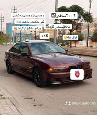 ٧٤٥i • ٢٠٠٦ • عربيات متعددة