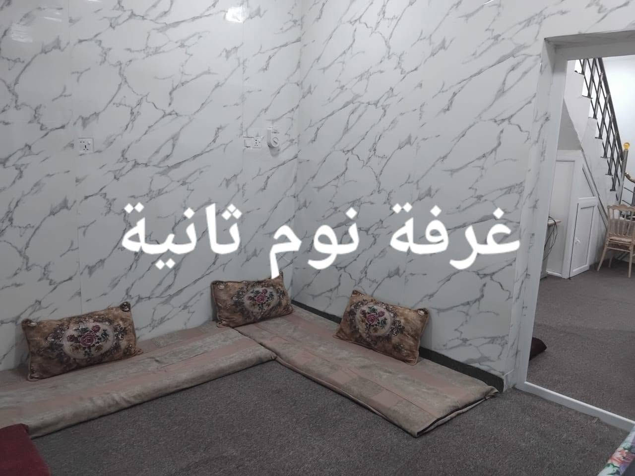 المعملجي • ١٣٠م • طابو زراعي