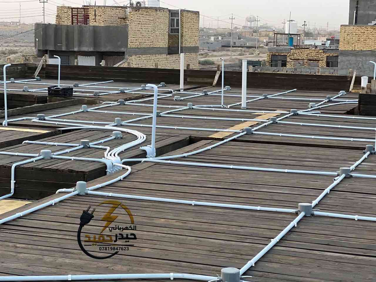 جزء من اعمالـي في التأسيسات الكهربائية الحديثة
نهتم بأدق التفاصيل تجنباً للمشاكل المستقبلية
موقع العمل الناصرية قضاء الرفاعي
الكهربائي حيدر حميد 
واتساب ***********

