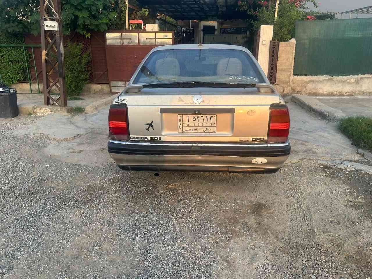 اوميگا 1992 • جير اوتوماتك • كوبون بنزين