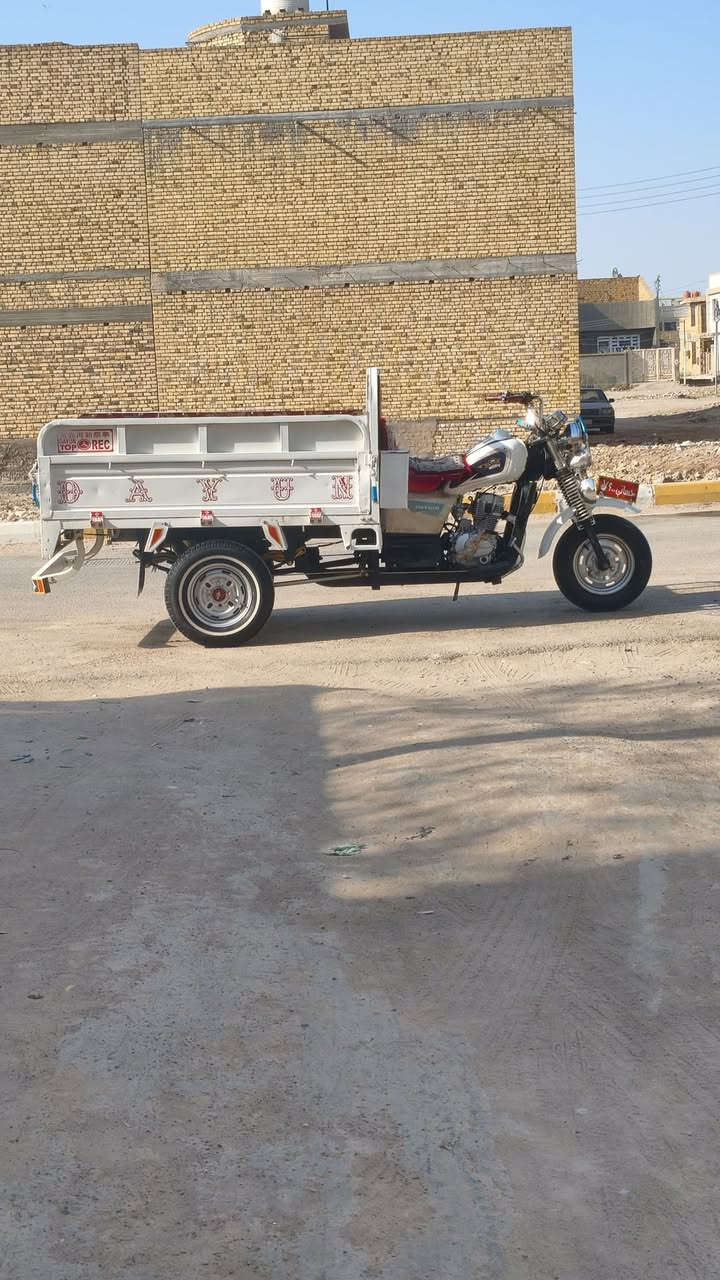 دايون • ٢٠٢١ • كفاله عامه