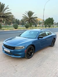 شارجر • ٢٠٢١ • رقم بغداد