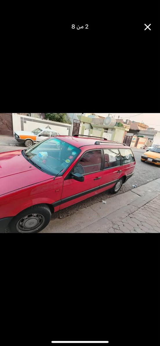 سلام عليكم باسات 1992 رقم سنويه جديد باسمي تحويل ثاني يوم سعر او استفسار ***********
