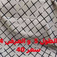نضيفات • ٥×٤م • ٤×٤م