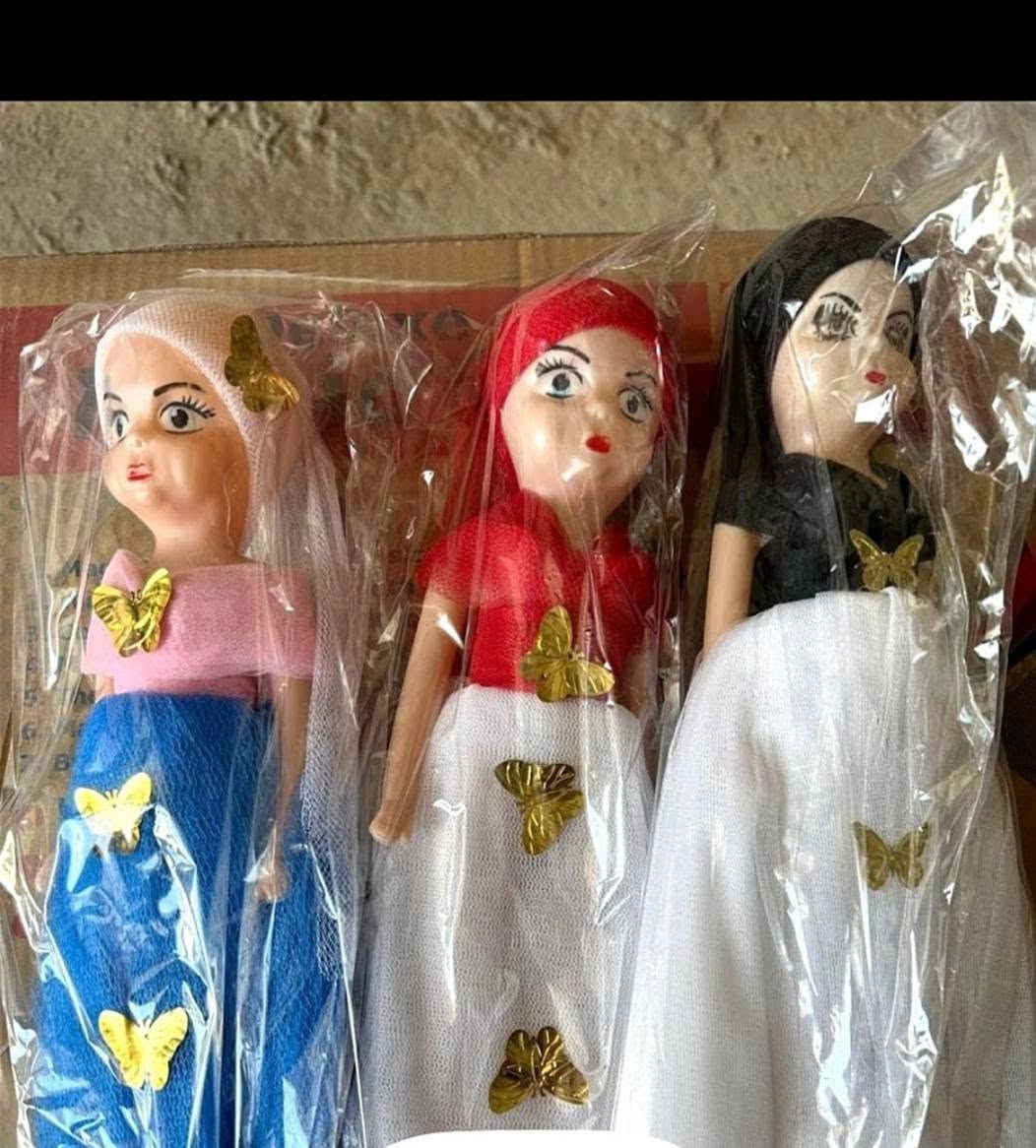 صوصج • حب شمس • توصيل مجاني