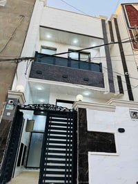 العدالة النجف • ٣٠٠م • ٦ غرف نوم