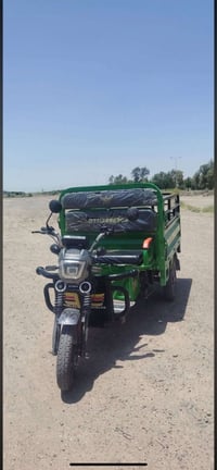 ستوته • شحن