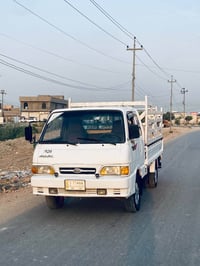 كيا • 1996 • بابل الهاشميه