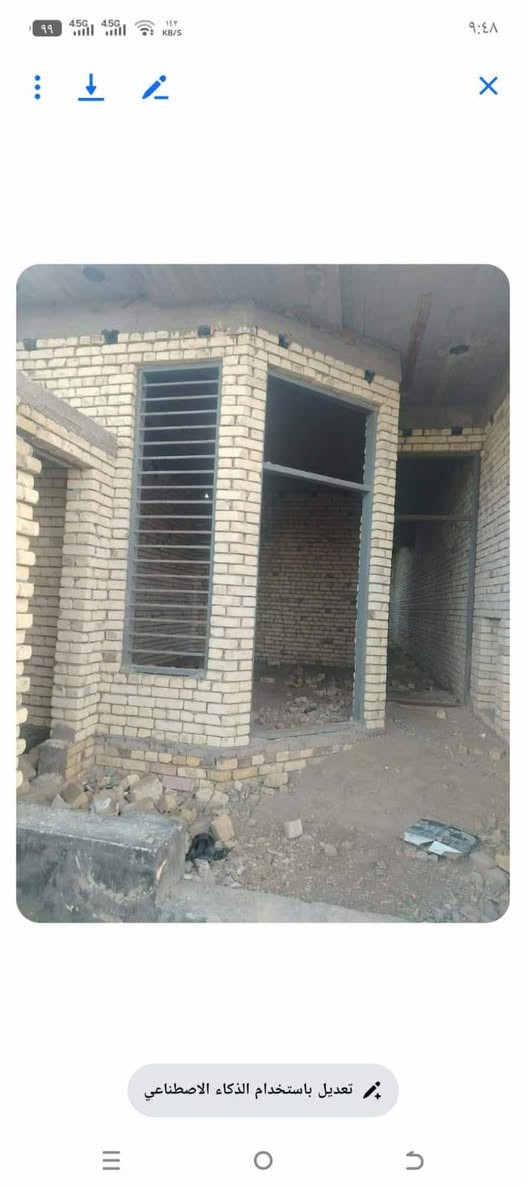هيگل مسقف للبيع حي الموظفين رقم العقار 5572
سعر 72وبي مجال الإتصال ***********
