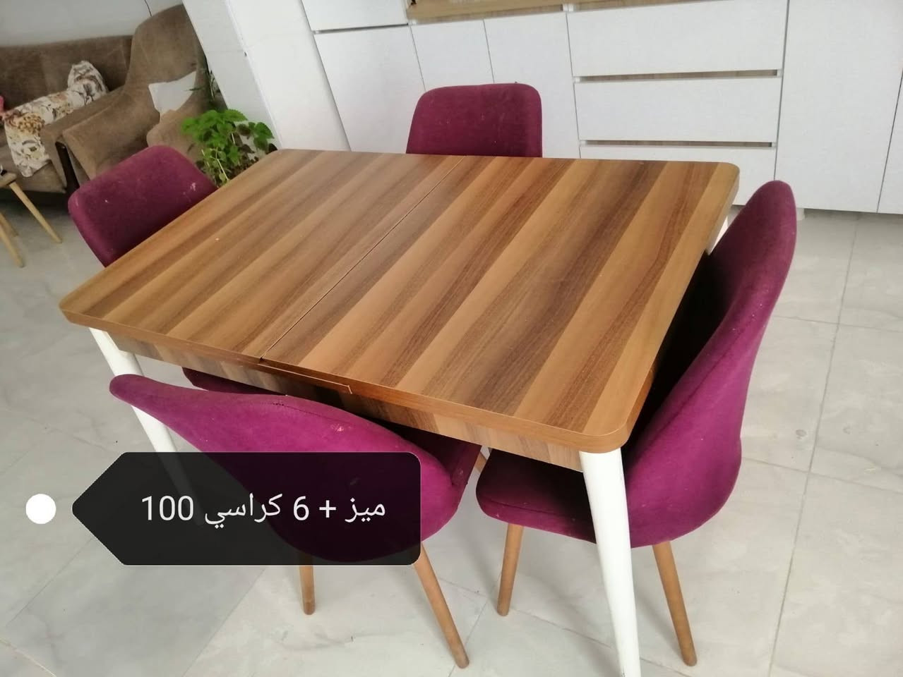 بيع مستعجل اخوالجديد ***********
