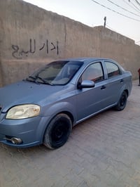افيو • ٢٠٠٨ • النجف الاشرف