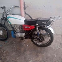 نامه 125 • بدون اوراق • اربعه گير