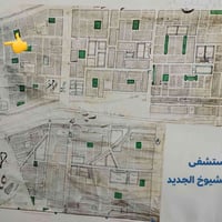 الجزيرة الأولى • طابو • ٢٠٠م