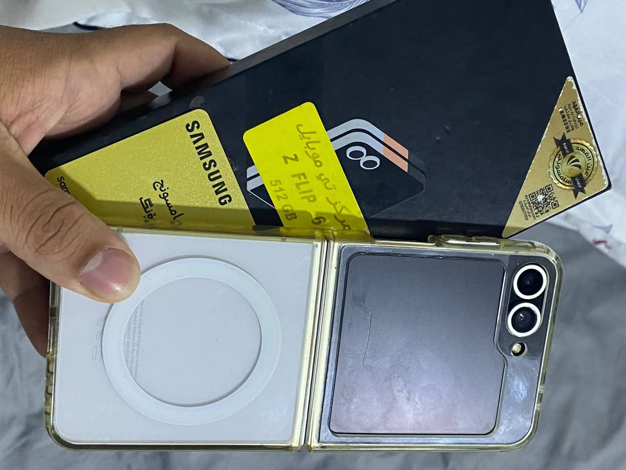 SAMSUNG Z FLIP 6
شرق اوسط ضمان عيد الفهد 
بذاكرة العملاقة 512 GB
رام 12+12
معالج snapdragon 8 gen 3
جهاز فلاكشب ومكفول من كلشي 

ماتعرف سعرة لاتصير فهيم وتكسر 

للمراوس بجهاز قوي فقط 
شنو عندك نزل
وذا شراي ابيعه للجناي فقط البياع شرة مافيدك يعني بسعره بسوك بدون كسران

مكاني كربلاء / ولايوجد توصيل
***********

نص مكتوب في الصور:
- التوفيق - السيد محمد رضا RK-7787@ 270 معجبا 9 آلاف مشاهدة قبل 4 أشهر ...المزيد عوامل التوفيق : التعليقات 8 الاشتراك ومضات - كن وصي نفسك كون وصي نفسك ومضات - كن وصي نفسك - آية الله الفقيه السيد محمد رضا [...] 49 ألف قبل 7...