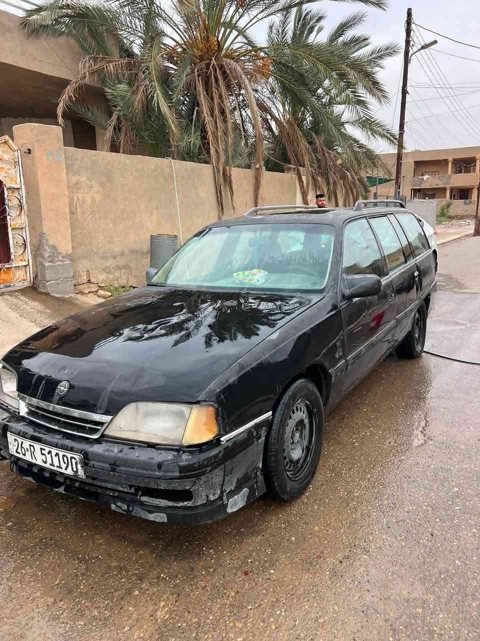 اوميغا ستيشن • ١٩٩٢ • رقم صلاح الدين