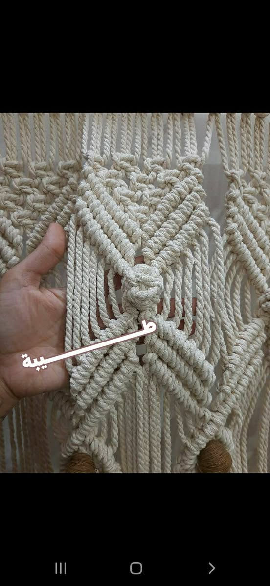 مكرمية • مراية ديكور • حسب القياس
