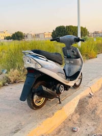 رمبة • نضيفة • الدوانية