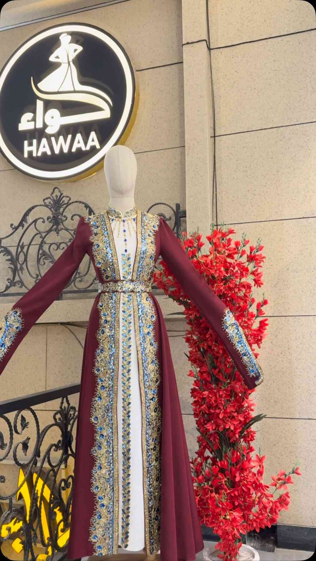 قفطان ملكي • شغل يد • مقاسات ٤٢-٥٢