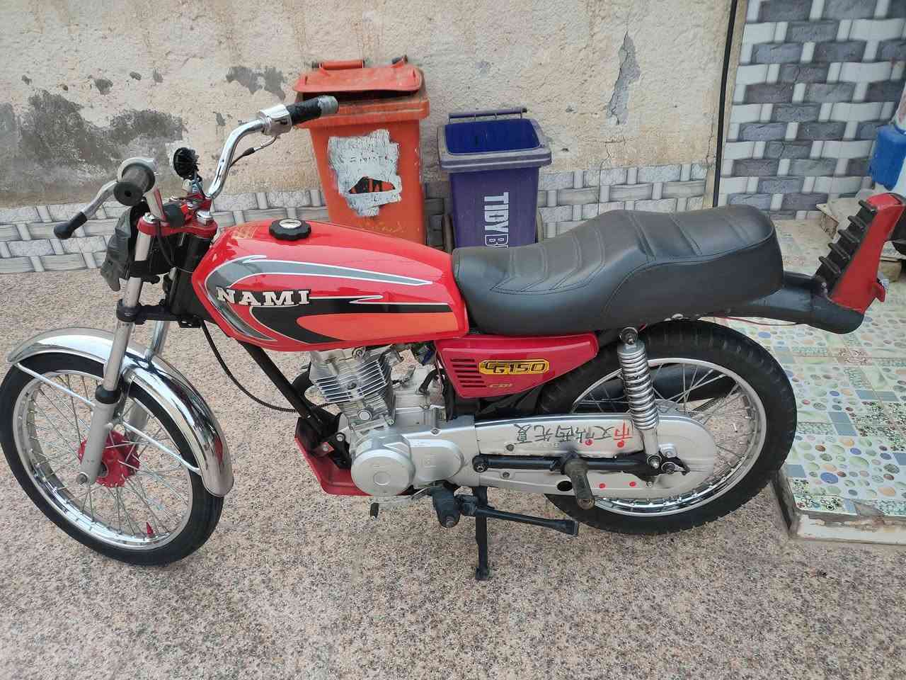 سلام عليكم درجه نامه تعمير كله جديد من عده مكينه بوشه  موديل 20 دراجه تخبل وراق سكنر  سعرهه 600 وشراي بيهه مجال مكاني شطره ***********
