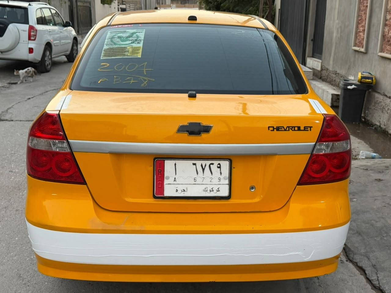 سلام عليكم افيو موديل ٢٠٠٧ سياره وضع الشريكه بدون ضربه بدون اي شي سياره مال رزق تايرات جديد سنويه جديد مشروع وطني دفتر بنزين السياره كير محرك تبريد كله شغال تايرات جديد كهربيات كله وضع الشريكه السعر 47وبي مجال حك جيه مكاني كركوك دروازه الرقم *********** شرط التحويل مباشر سياره بدون ضربه احله من الصور الشراي يخابر فقط لل بيع سياره كيل اطلع بي ع شغل ربع مابي مصرف صدر كله جديد كركوك, العراق
