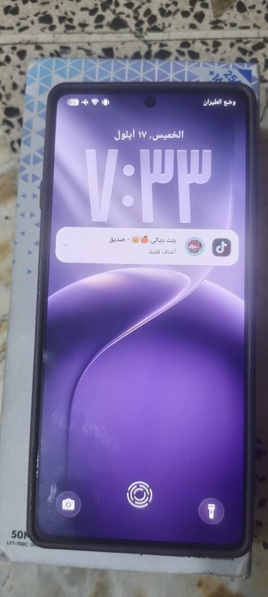 تكنو كامون ٤٠ ذاكرة ٢٥٦+١٦ بصمه شاشه شحن يخبل تصوير جهاز طك كارتونه جماعت ٢٢٠ و٢٠٠ ما ابيع سعر ٢٥٠ شراي خابرني وتدلل مكاني بغداد مدينة الصدر ***********
